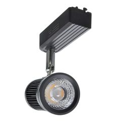 spot-gb-20w