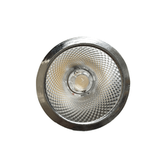 AR111COB7W-1-.png